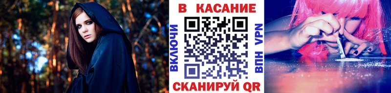  Кокаин Княгинино