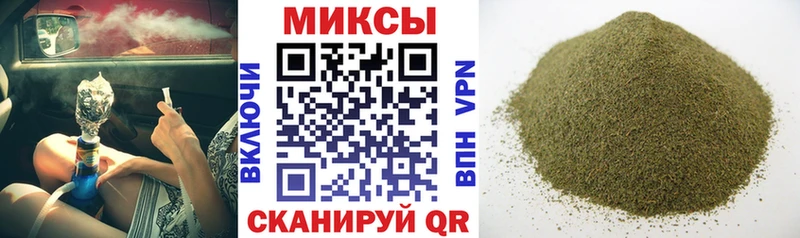 БУТИРАТ GHB  Купить закладки  Княгинино 