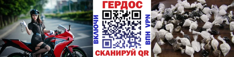 Купить  Княгинино  Героин афганец 