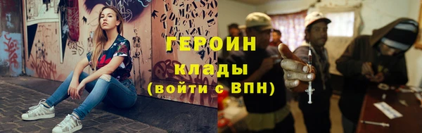 шишки Приозерск