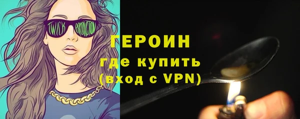 шишки Приозерск
