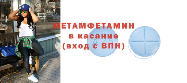 шишки Приозерск