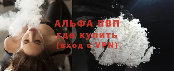 spice Покачи