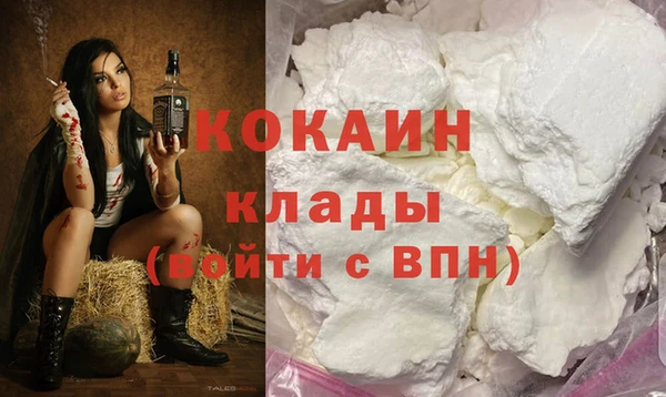 марки lsd Покров