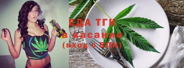 марки lsd Покров