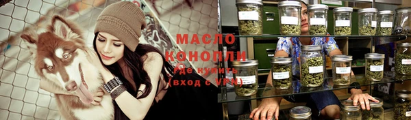 spice Покачи