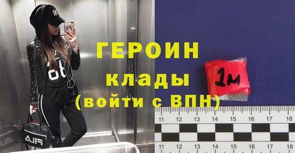 spice Покачи