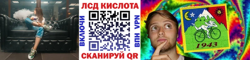 Марки NBOMe 1500мкг  Купить закладки  Княгинино 